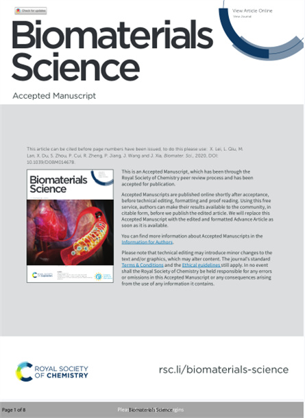 2020 动物研究，重组胶原与抗菌肽，皮肤修复