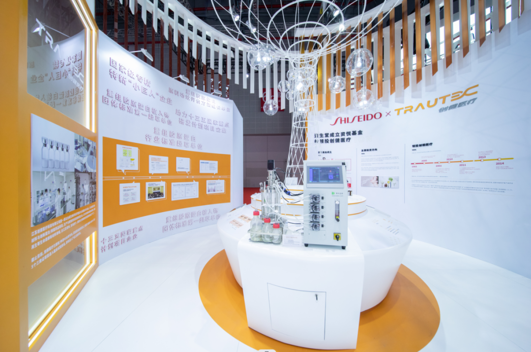 新闻｜进博会顺利收官，广东会医疗首亮相收获满满