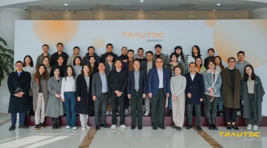 新闻 | 大咖云集，共话重组胶原蛋白未来