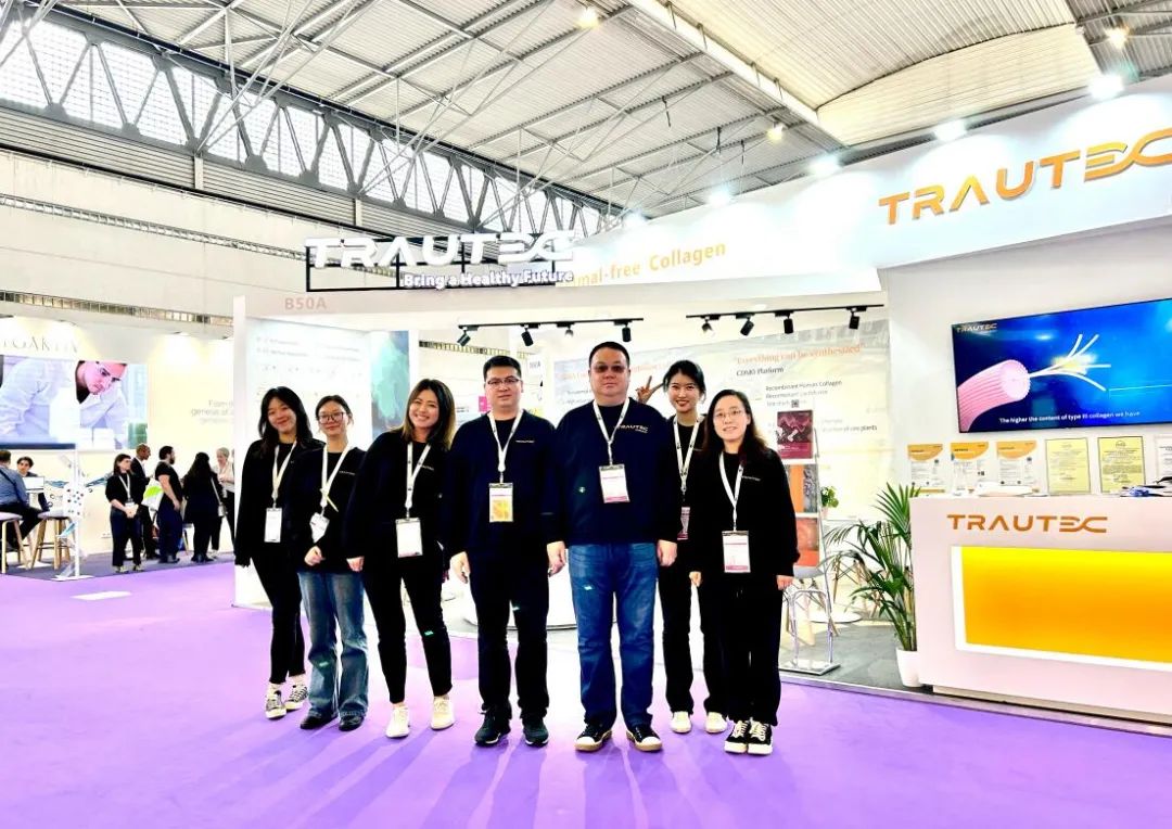 新闻 | 收获满满！广东会医疗征战2023 西班牙In-cosmetics Global展会